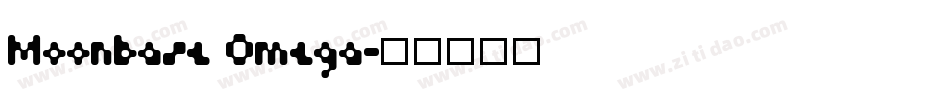 Moonbase Omega字体转换